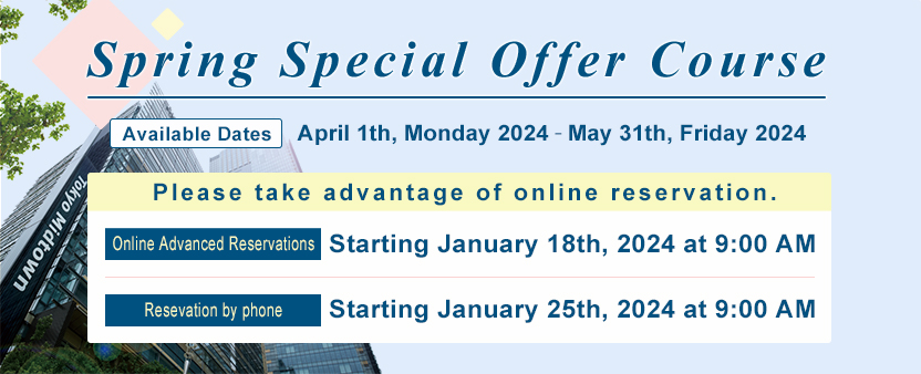 [Health Screening] Spring Special Offer Course