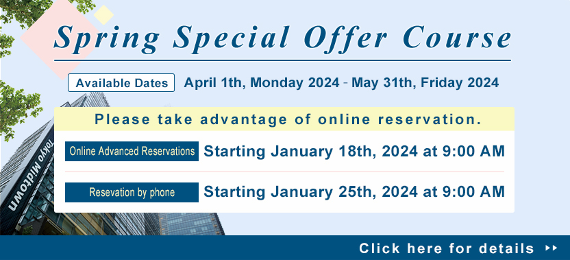 [Health Screening] Spring Special Offer Course
