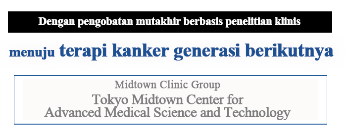 Potensi Baru Melalui Terapi Kanker Canggih