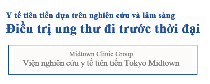 Khám phá những khả năng mới nhờ các phương pháp điều trị ung thư tiên tiến