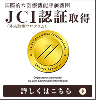 jci