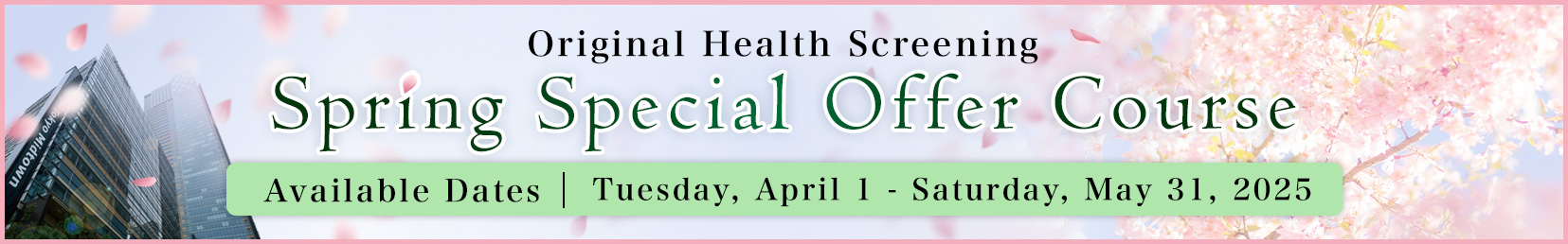 Spring special course PC image