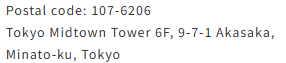 Tokyo Midtown address
