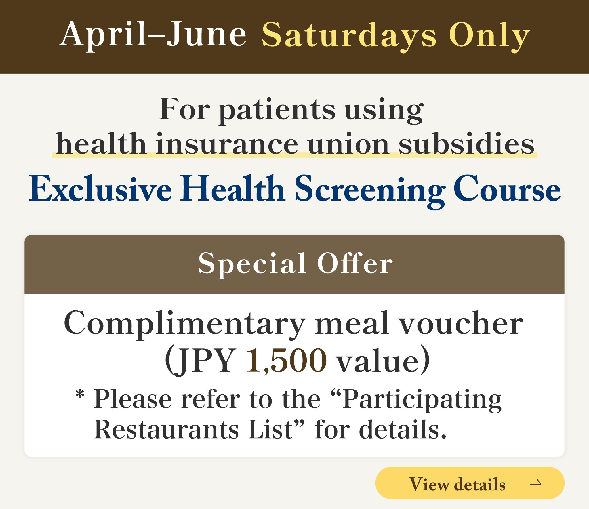 Special Offer on Health Checkups (Saturdays only, April-June)